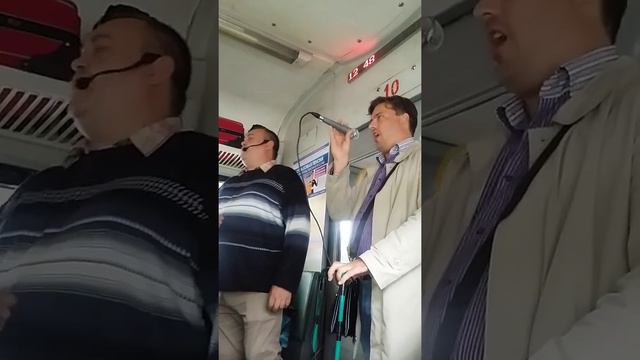 В электричках скучно не бывает)))))) смотреть онлайн