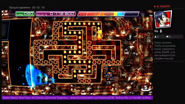 Pix the Cat Asti Katarina PS4 смотреть онлайн