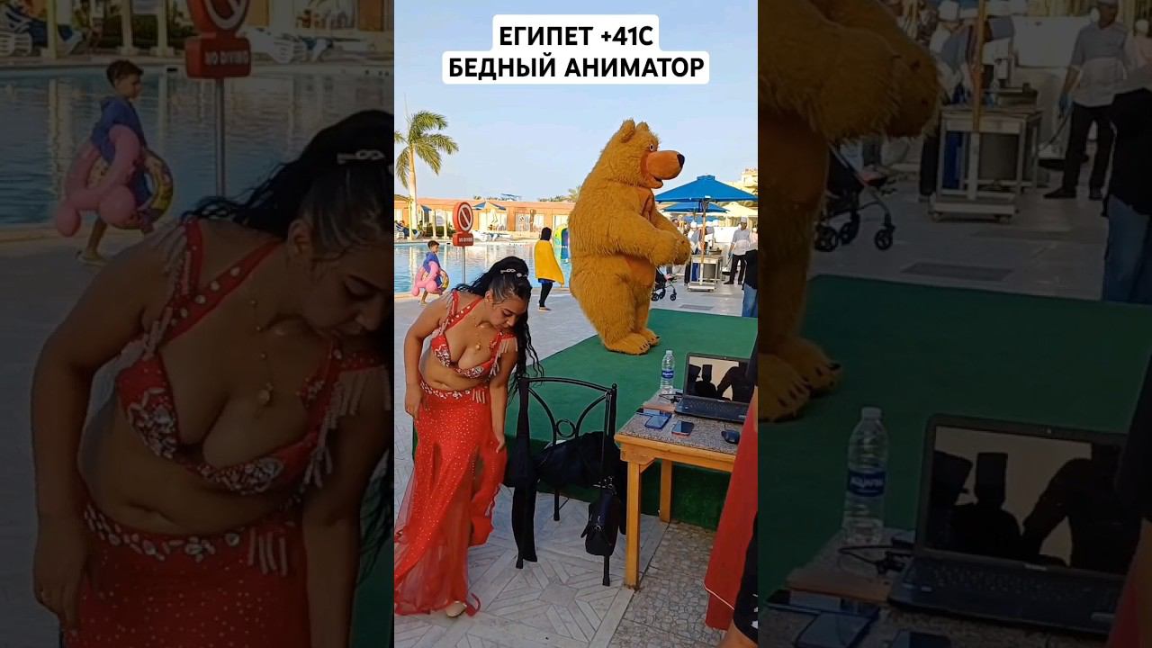 ТЫ ЖАЛУЕШЬСЯ НА СВОЮ РАБОТУ? смотреть онлайн