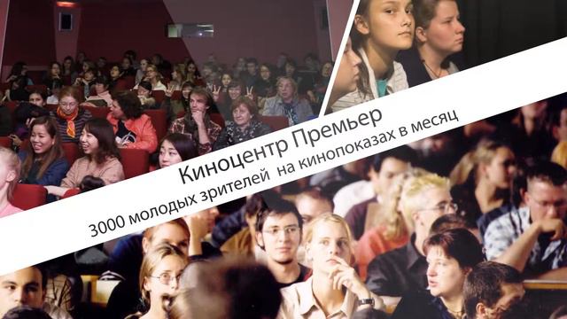Проект "Пермские бренды": презентация маркетингового календаря смотреть онлайн