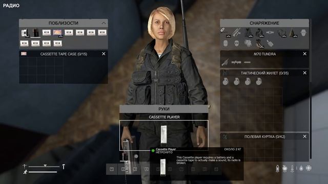 ПОЛНЫЙ ОБЗОР PODPIVAS VANILLA+ | DAYZ STANDALONE 1.10 | LEMONADE ATTC & PODPIVAS