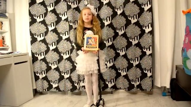 Ирина Токмакова «Моя лошадка Пони» смотреть онлайн