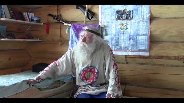 Странник - Ответы на вопросы декабрь 2012.avi смотреть онлайн