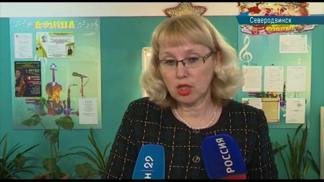 03.12.2018 Глава Северодвинска в музыкальной школе смотреть онлайн