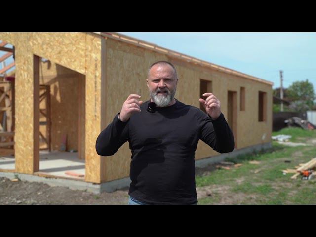 Строительство дома смотреть онлайн