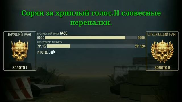 TACTICOOL.ГАЙД ПО ДАТЧУ . ВЫБОР СНАРЯЖЕНИЯ.