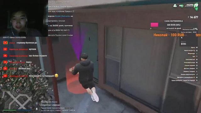 ПЫТАЕМСЯ ЗАРАБОТАТЬ ДЕНЬГИ ► GTA 5 ONLINE смотреть онлайн