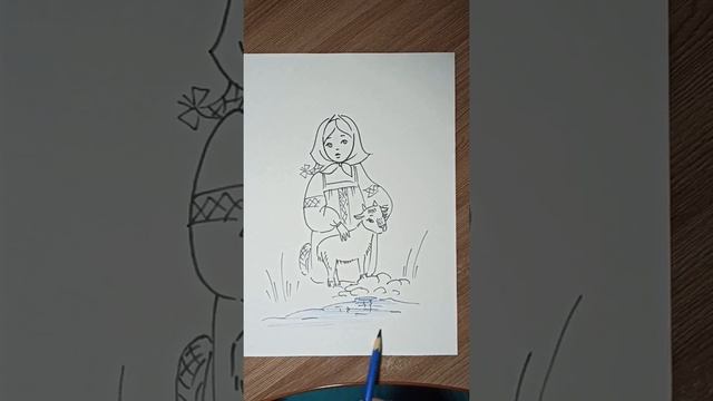 Сестрица Аленушка скетчинг маркером и карандашами.