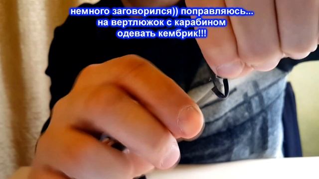 Флэт с амортизатором и сумка для рыболовных снастей смотреть онлайн