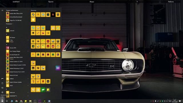 Вылетает Forza Horizon 4? ЕСТЬ РЕШЕНИЕ PC [FH4] смотреть онлайн
