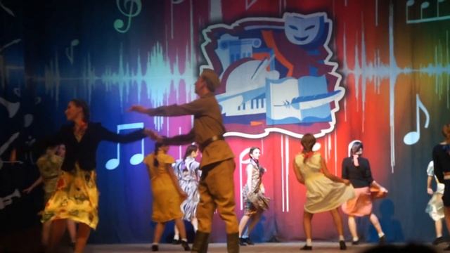 " Рио Рита" с праздником ветераны! смотреть онлайн