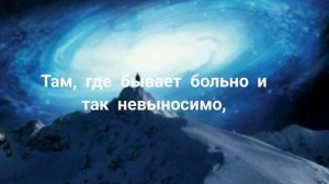 #поэзиядлядуши «,Ее нельзя потрогать, её нельзя увидеть» ( Наталья Самыхина)