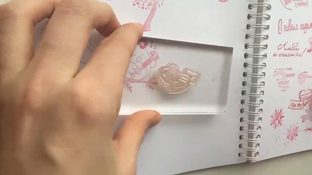 Штампы для скрапбукинга смотреть онлайн