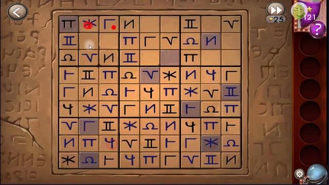 Adventure Escape: Midnight Carnival Chapter 9 - Gameplay & Walkthrough смотреть онлайн