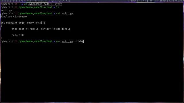 Компиляция C++ из терминала. Универсальный способ. C++ Compilation In Terminal.