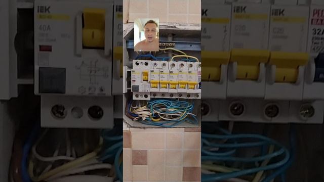 Электрики в Сочи жгут ?