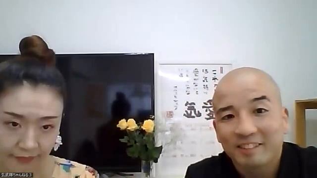 檄文気愛合戦?５１人衆?昼?2023.11.2 смотреть онлайн
