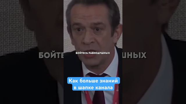 Кого стоит бояться. смотреть онлайн
