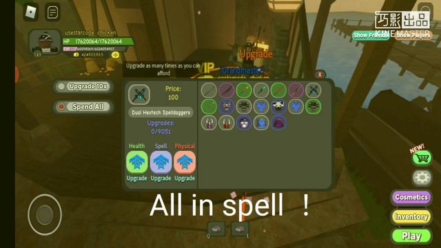 dungeon quest episode 1(how to upgrade your armor and weapon ) смотреть онлайн