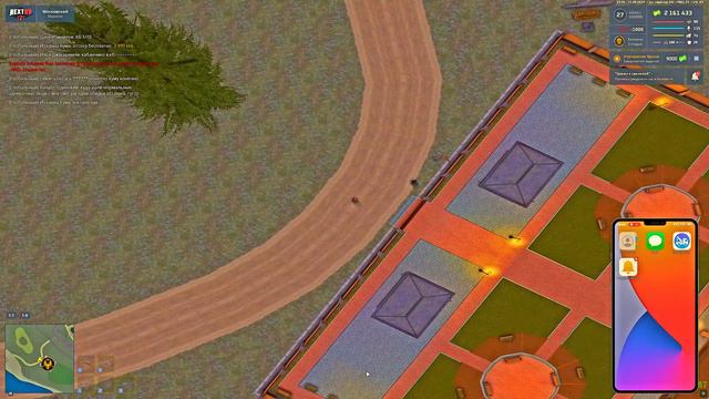 ну олежа что за фигня