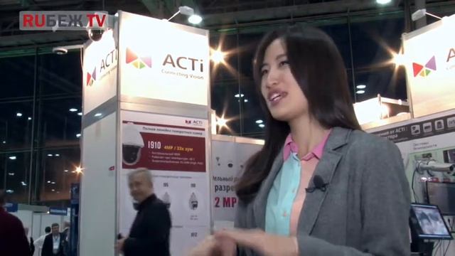 ACTi Corporation: презентация 2 МП PTZ-видеокамер с 33х зумом смотреть онлайн