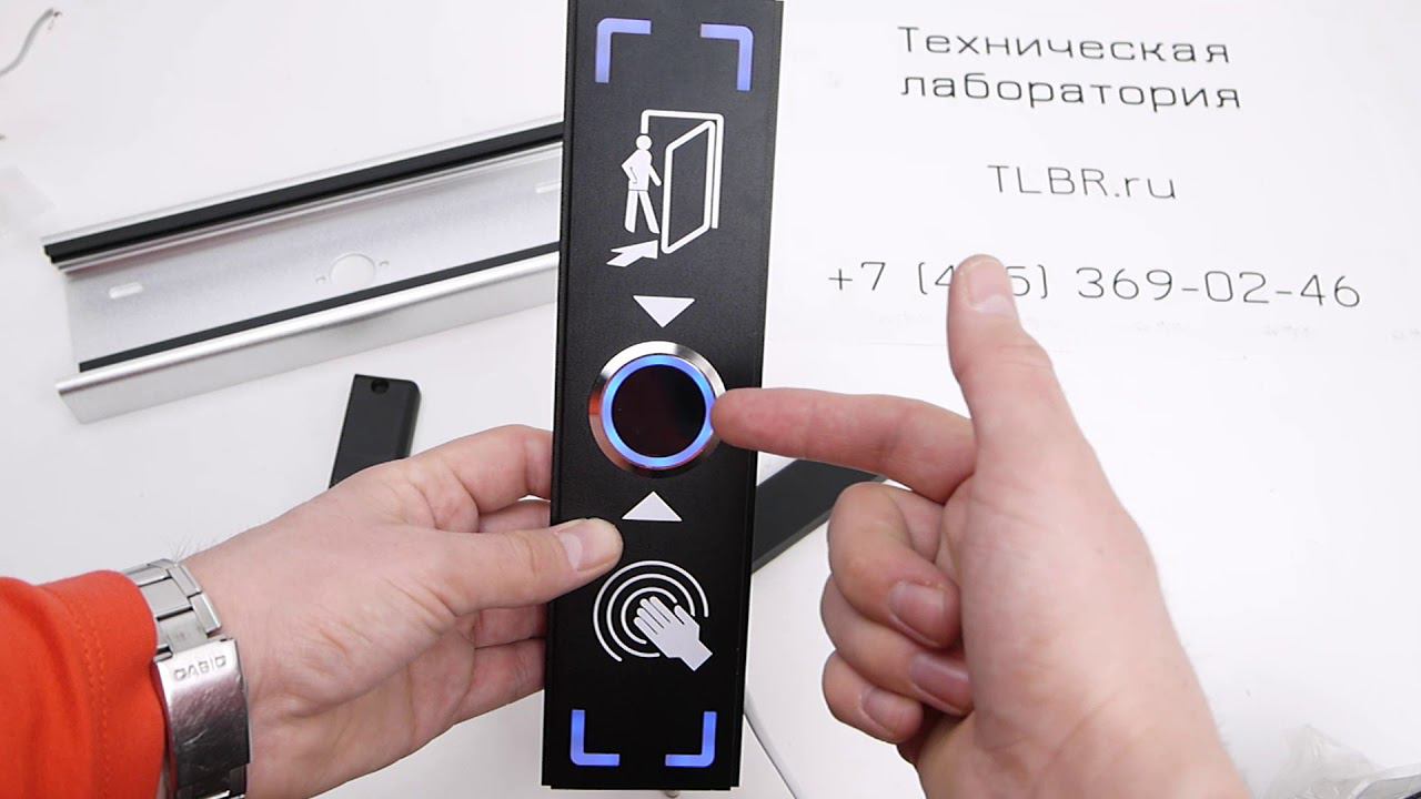 Большая кнопка выхода SOCA смотреть онлайн