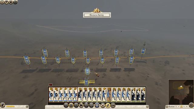 [Rome II: Rise of the Republic] Сиракузы. №8 смотреть онлайн