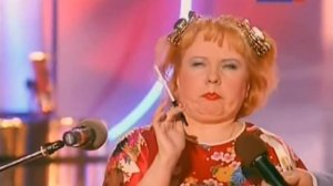 Валентина Коркина и Виктор Остроухов - Снежный человек