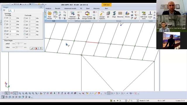 Online course Calculation of a beam cell in the LIRA SAPR 2017 software package, PART 4 смотреть онлайн