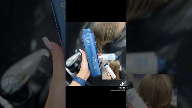 Акция! Комплекс Экспресс-ремонт + подравнивание волос=800 рублей ОШИБКИ ПРОШЛОГО МОЖНО Исправить. смотреть онлайн