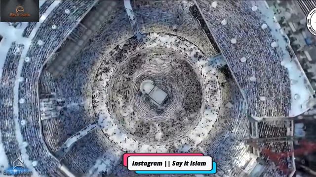 Allah Allah Nasheed- الله الله