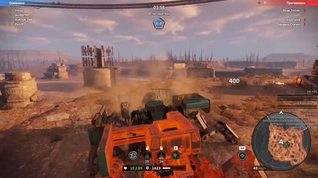 Клановые бои Crossout клан BOND 06.06.2023 смотреть онлайн