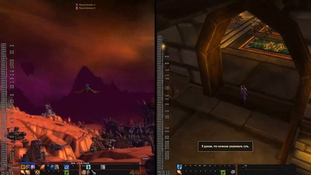 Гайд прокачка 1-80 уровни в World of Warcraft: Wrath of the Lich King за час! смотреть онлайн