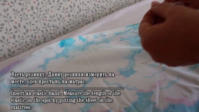 Как сделать простынь на резинке из обыкновенной и сэкономить бюджет. Пошаговый мастер-класс смотреть онлайн