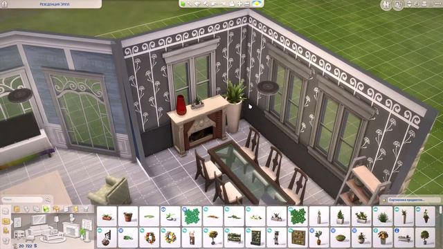 【TS4】Династийный Дом || Строительство [NO CC] смотреть онлайн