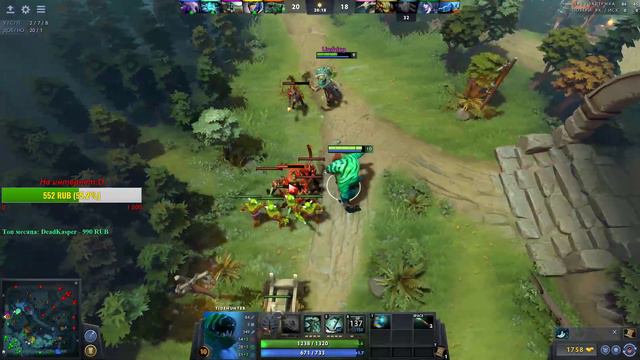 Девушка играет в Dota 2 смотреть онлайн