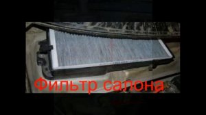 снятие торпеды на ауди 80 б4