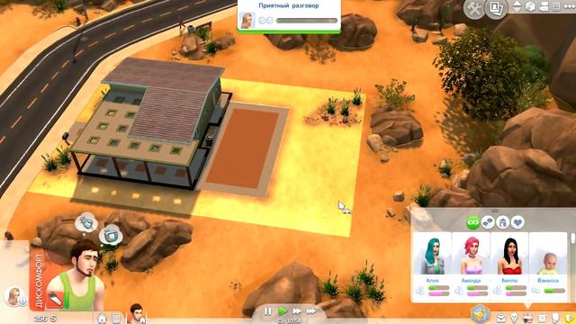 #7 The Sims 4: Challenge "100 Детей" Скрещиваем Лягушек смотреть онлайн