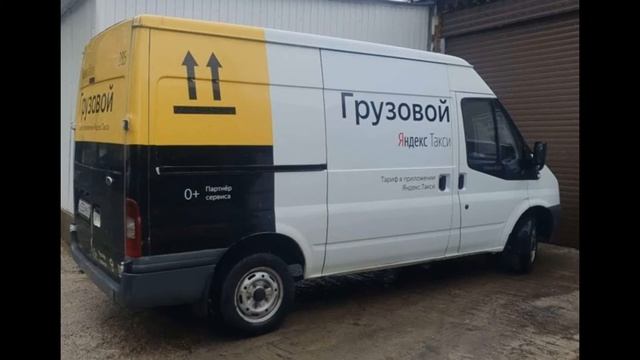 Грузоперевозки в Краснодаре и Краснодарском крае. Звоните: 8 (991) 355-58-51 Арман смотреть онлайн