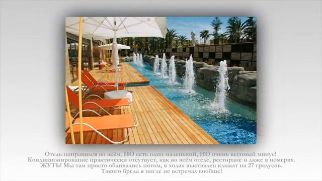 Отель Sensimar Side Resort & Spa 5 звезд. смотреть онлайн