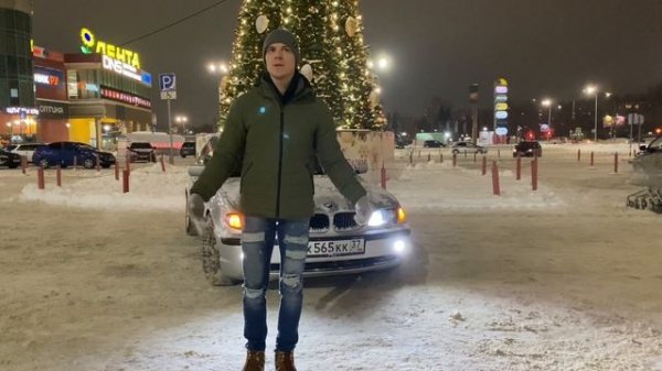 Подведения итогов года и Поздравления