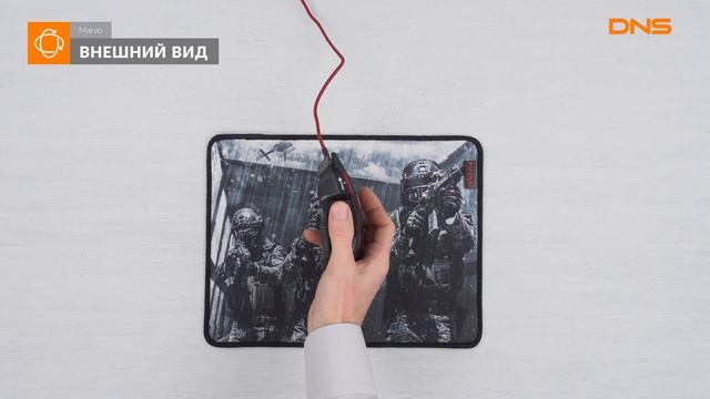 Распаковка мыши Marvo M216 + ковер G28 / Unboxing Marvo M216 + ковер G28 смотреть онлайн