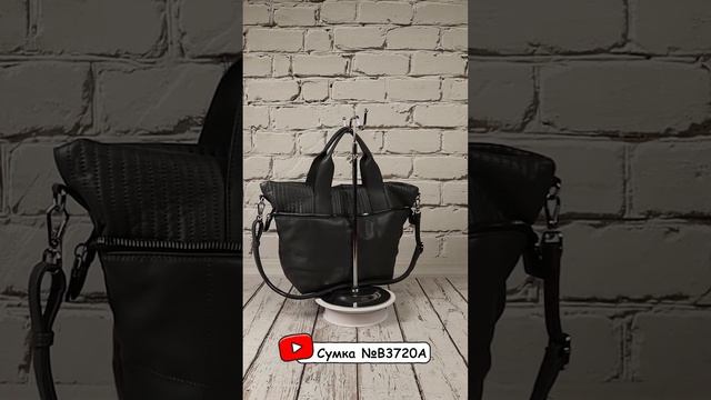 Вместительная женская сумка №B3720A смотреть онлайн