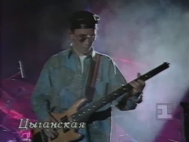 Романов-Сапунов-Кобзон — Семь вещей (1992 г.) смотреть онлайн