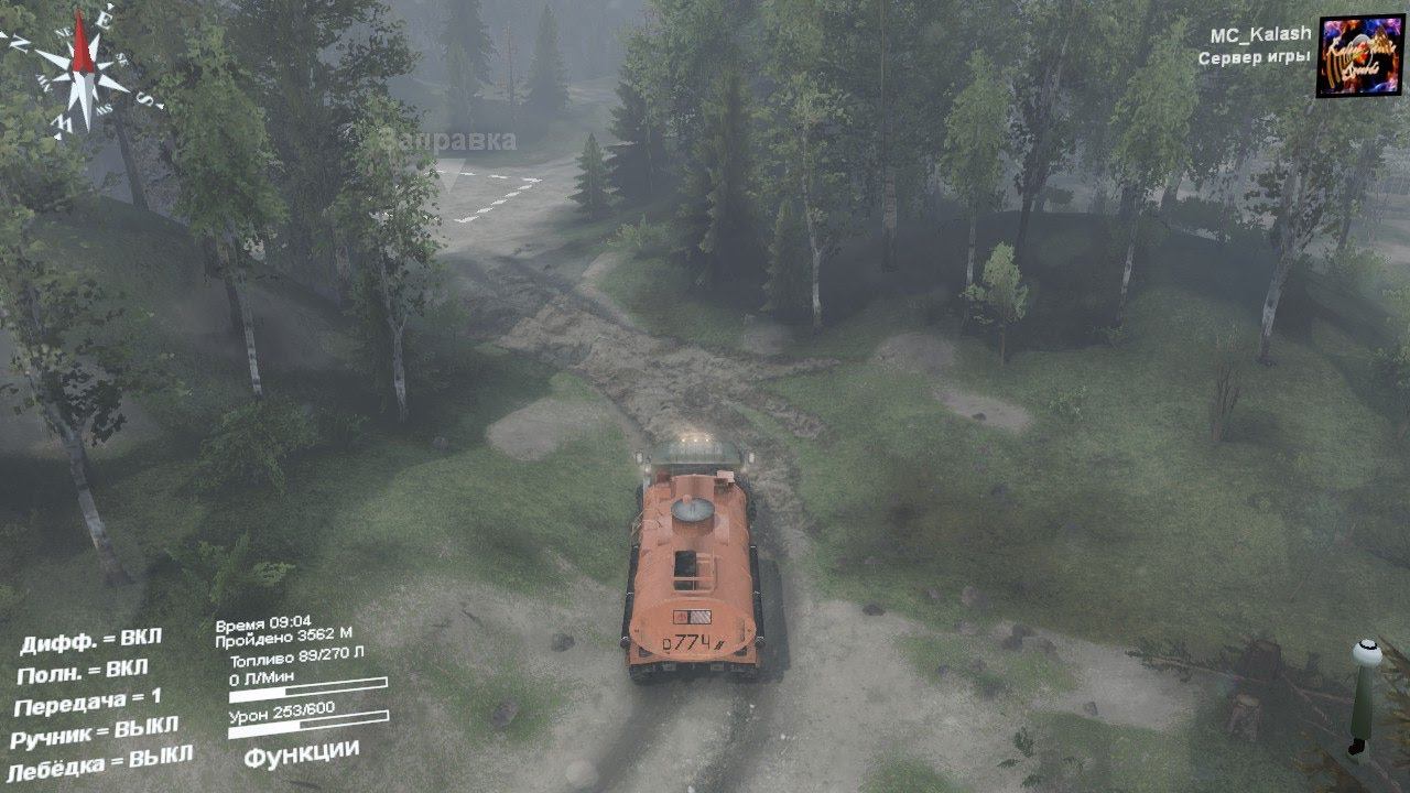 Spin Tires #2 В поисках заправки смотреть онлайн