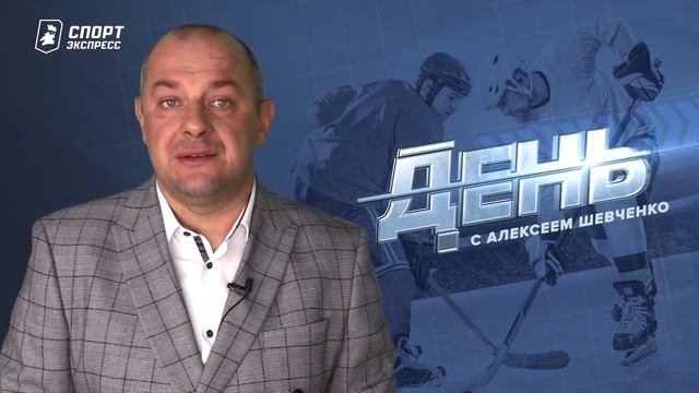 Провал месяца: "Магнитка" - на последнем месте в лиге смотреть онлайн