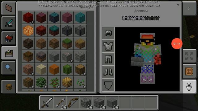 Майнкрафт Летсплей/МИР ПОСТРОЕК-#9 ДЕРЕВНЯ #2 смотреть онлайн