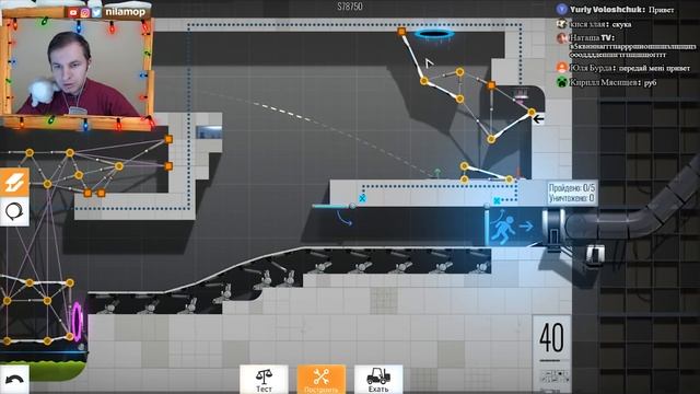 №1182: ГЛАВНОЕ - ВЫБРАТЬ МОМЕНТ! - BRIDGE CONSTRUCTOR PORTAL #15 смотреть онлайн