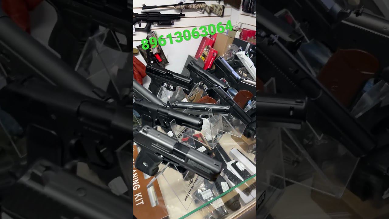 Купить пневмат с доставкой