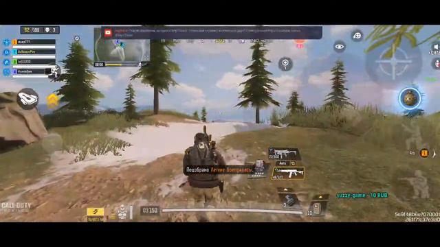 КОЛДА МОБАЙЛ | Call of Duty mobile | CODm стрим. Топ за Топом смотреть онлайн